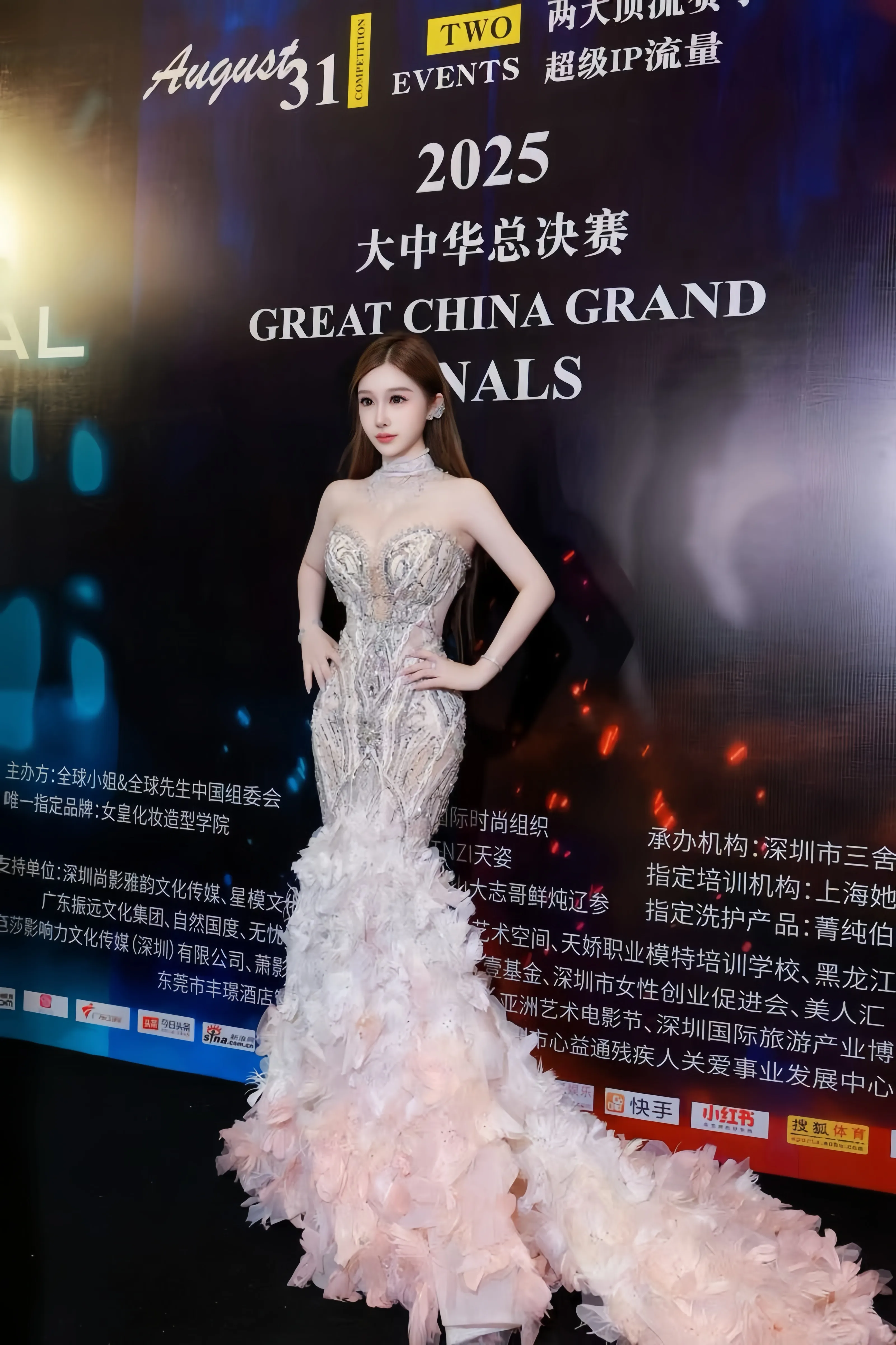 普陀模特馨馨 Gallery 6
