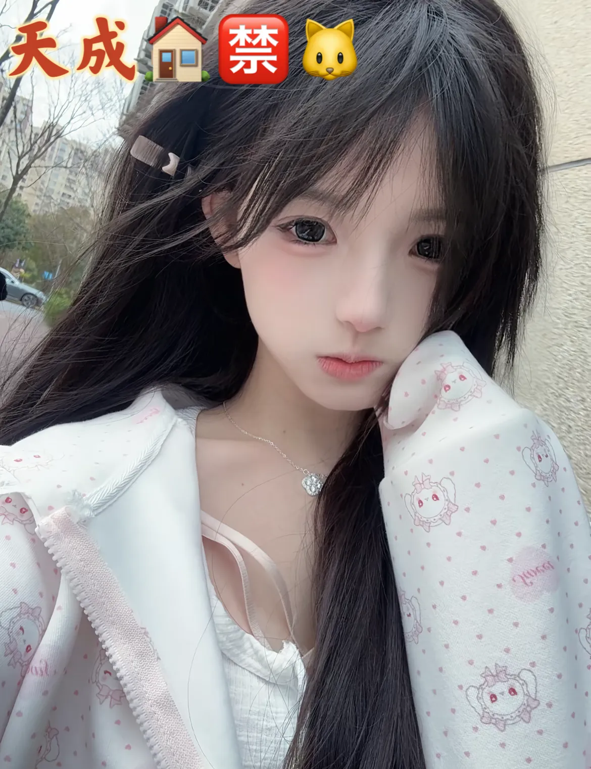 09年62斤重的小欲萝韩寒 Gallery 5