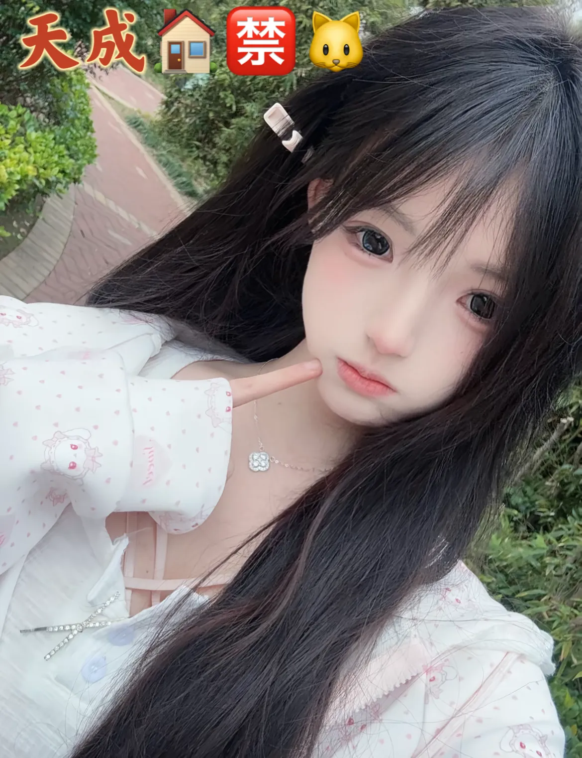 09年62斤重的小欲萝韩寒 Gallery 6