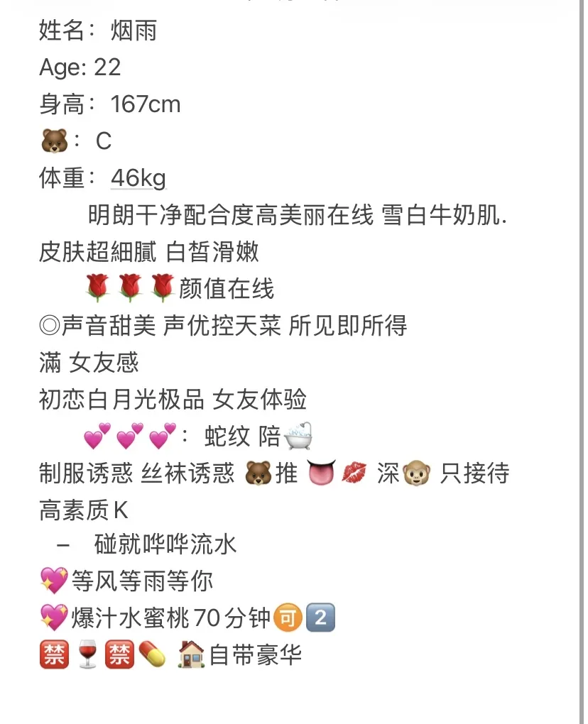 黄浦露露 Gallery 2