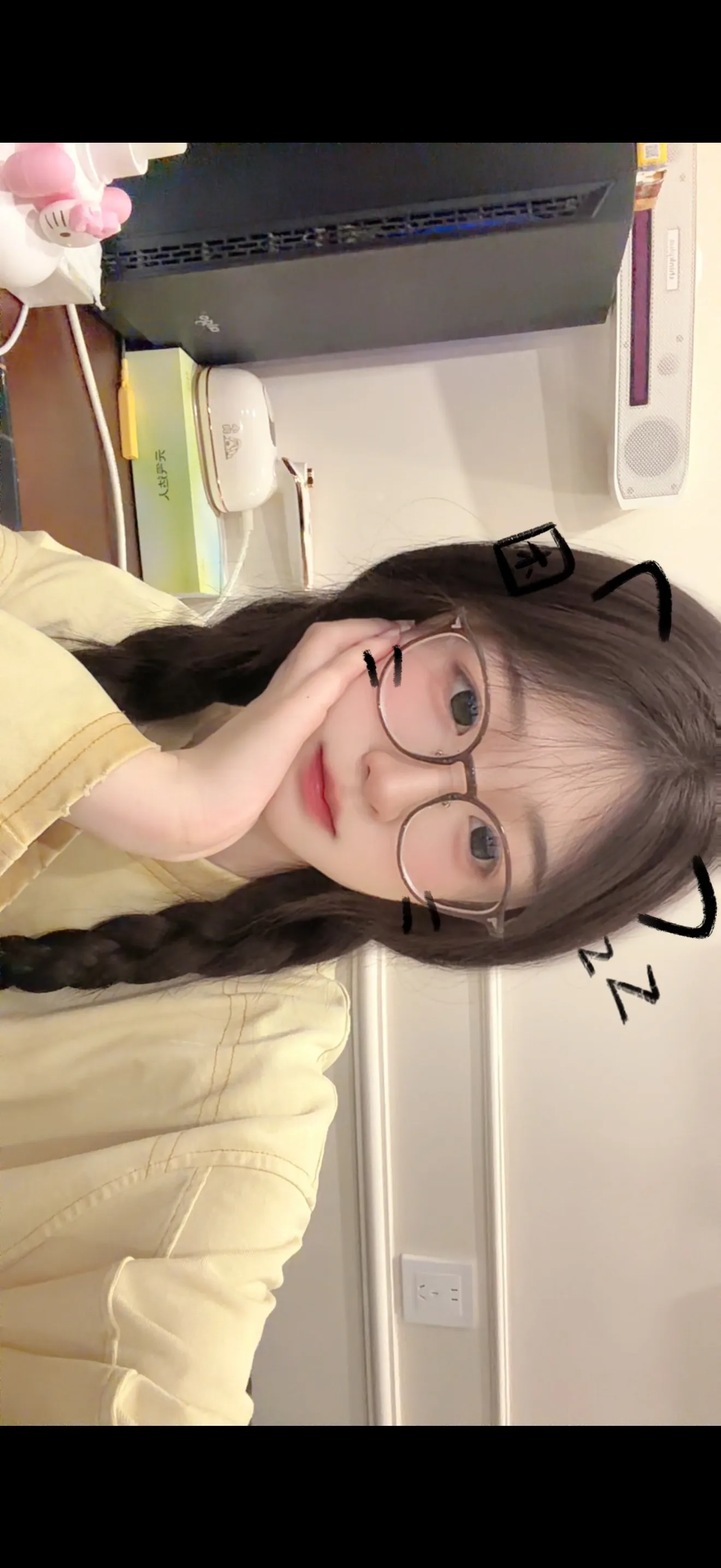 闵行婉婉 天然白虎馒头B Gallery 2