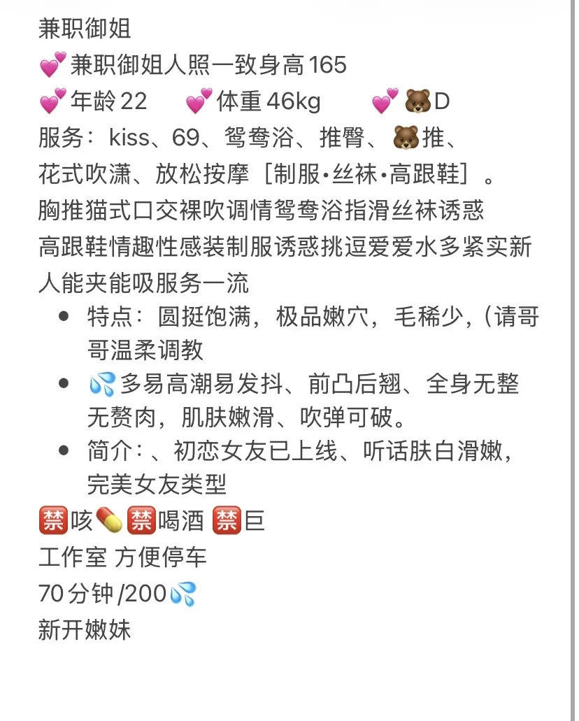 普陀灯灯 Gallery 2