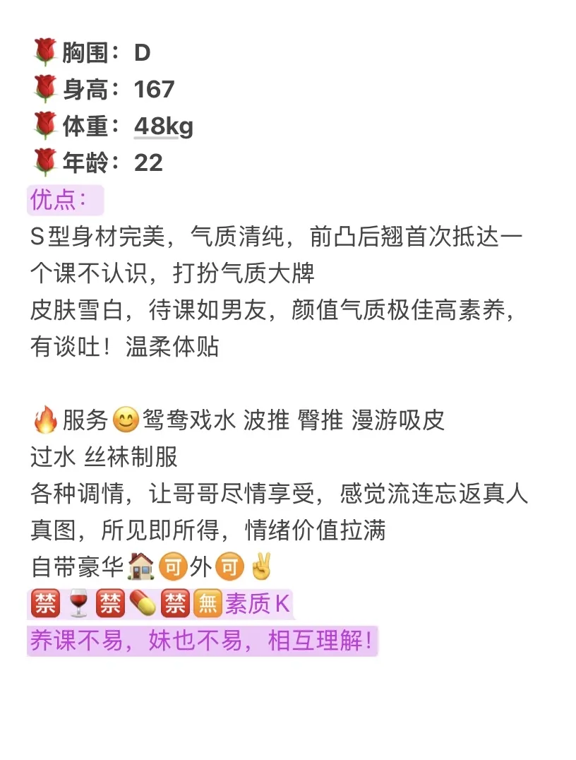 普陀笑笑 Gallery 2