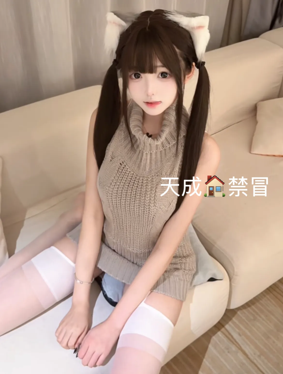 09白虎蝴蝶B雨菲可以纯无套