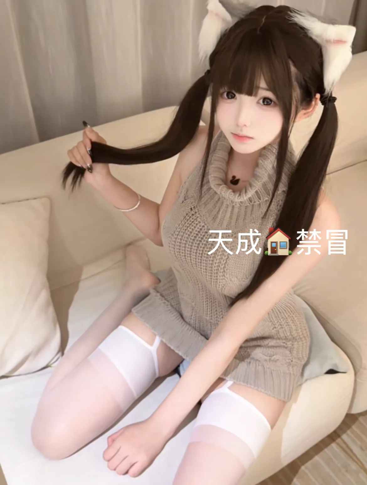 09白虎蝴蝶B雨菲可以纯无套 Gallery 4