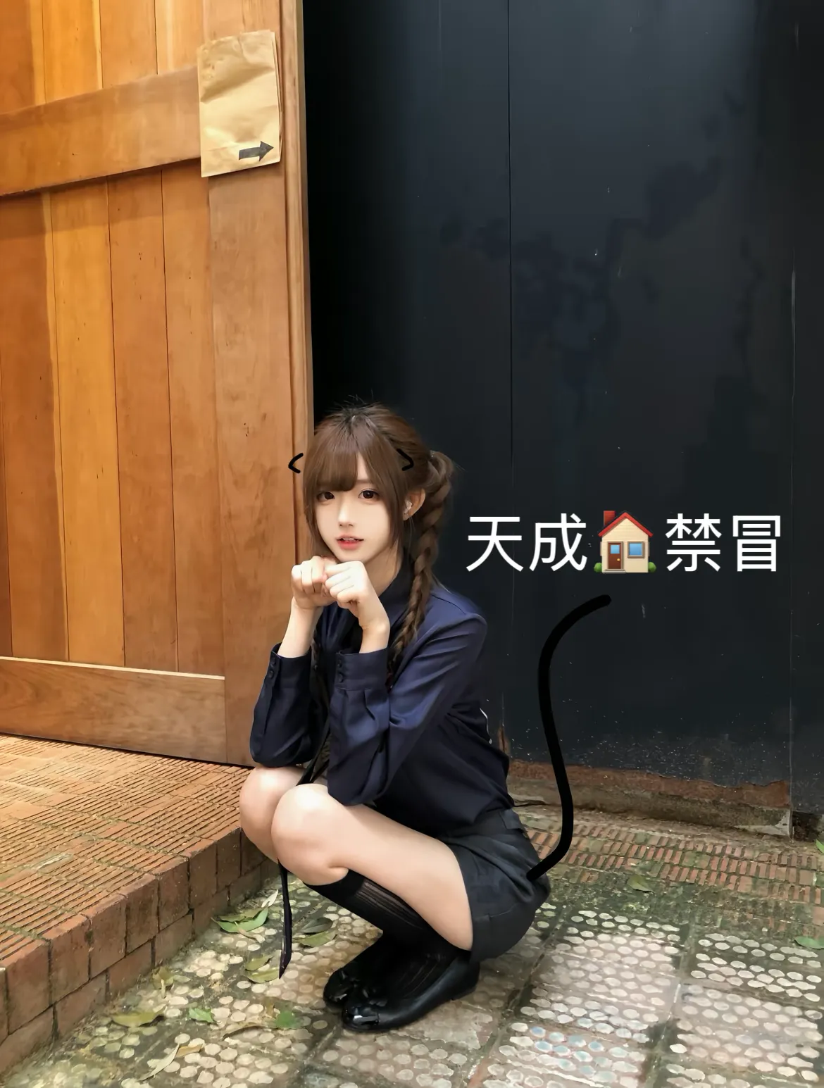 09白虎蝴蝶B雨菲可以纯无套 Gallery 5