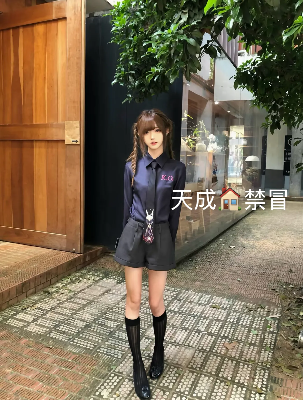 09白虎蝴蝶B雨菲可以纯无套 Gallery 6