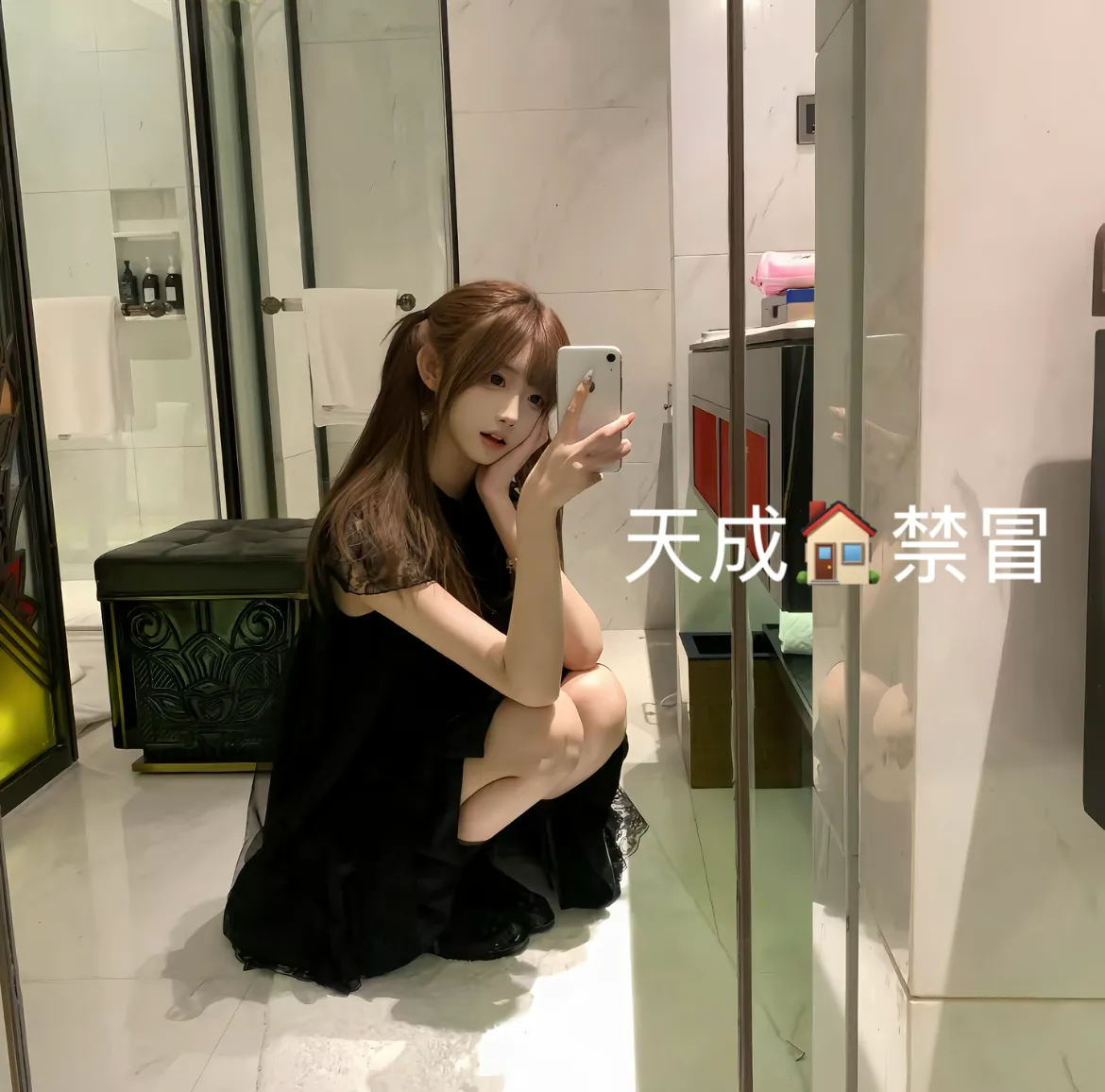 09白虎蝴蝶B雨菲可以纯无套 Gallery 7