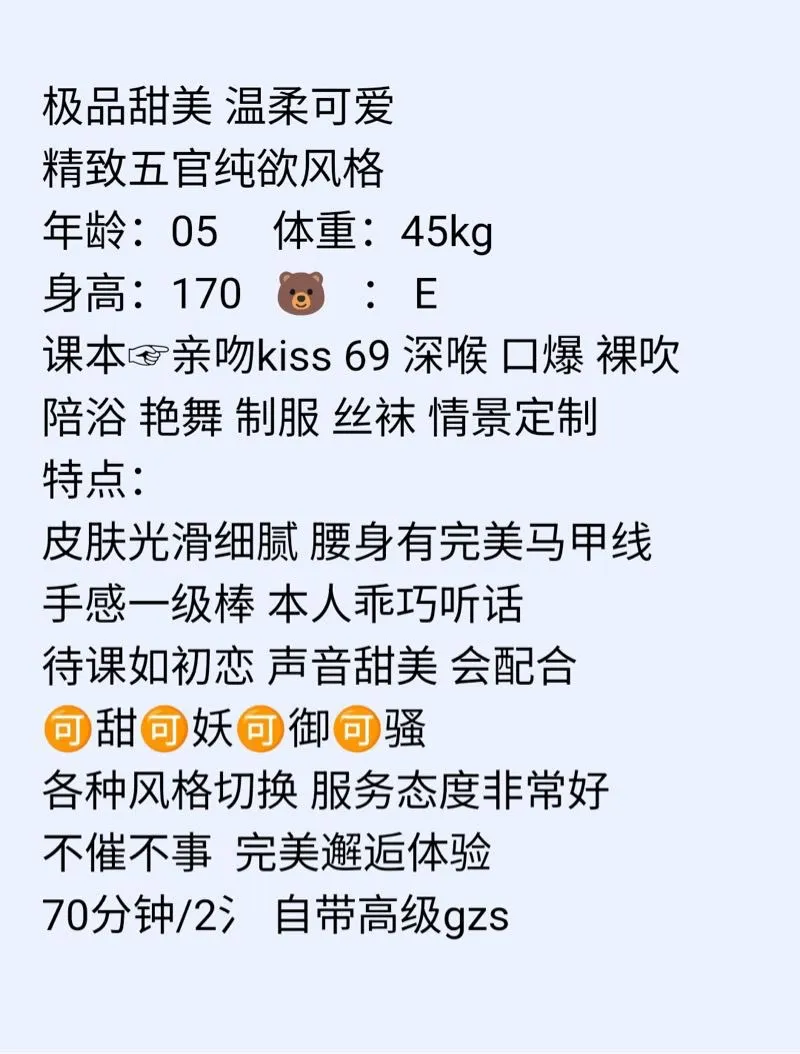 普陀乔溪 Gallery 2
