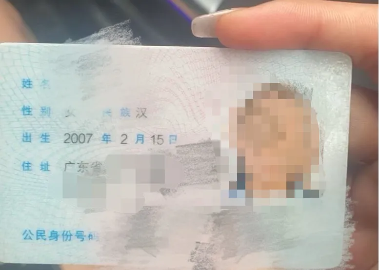07亚裔新人 九九 学生兼职大圈品质 Gallery 7