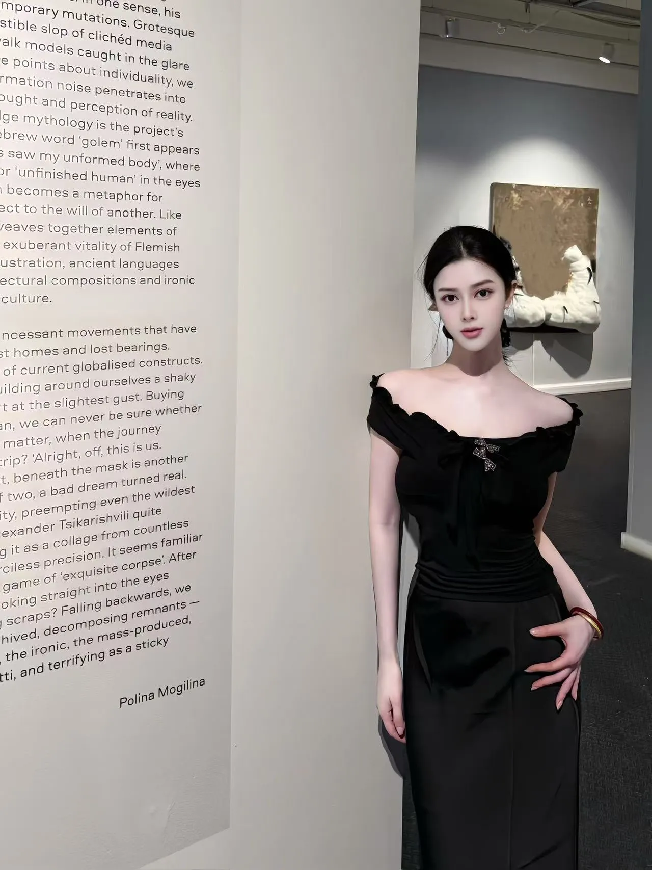Y3172-175 普陀极品气质御姐 175D.02 Gallery 7