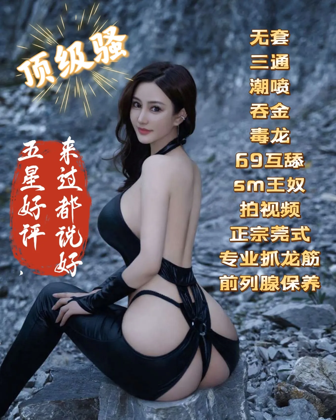 阿狸