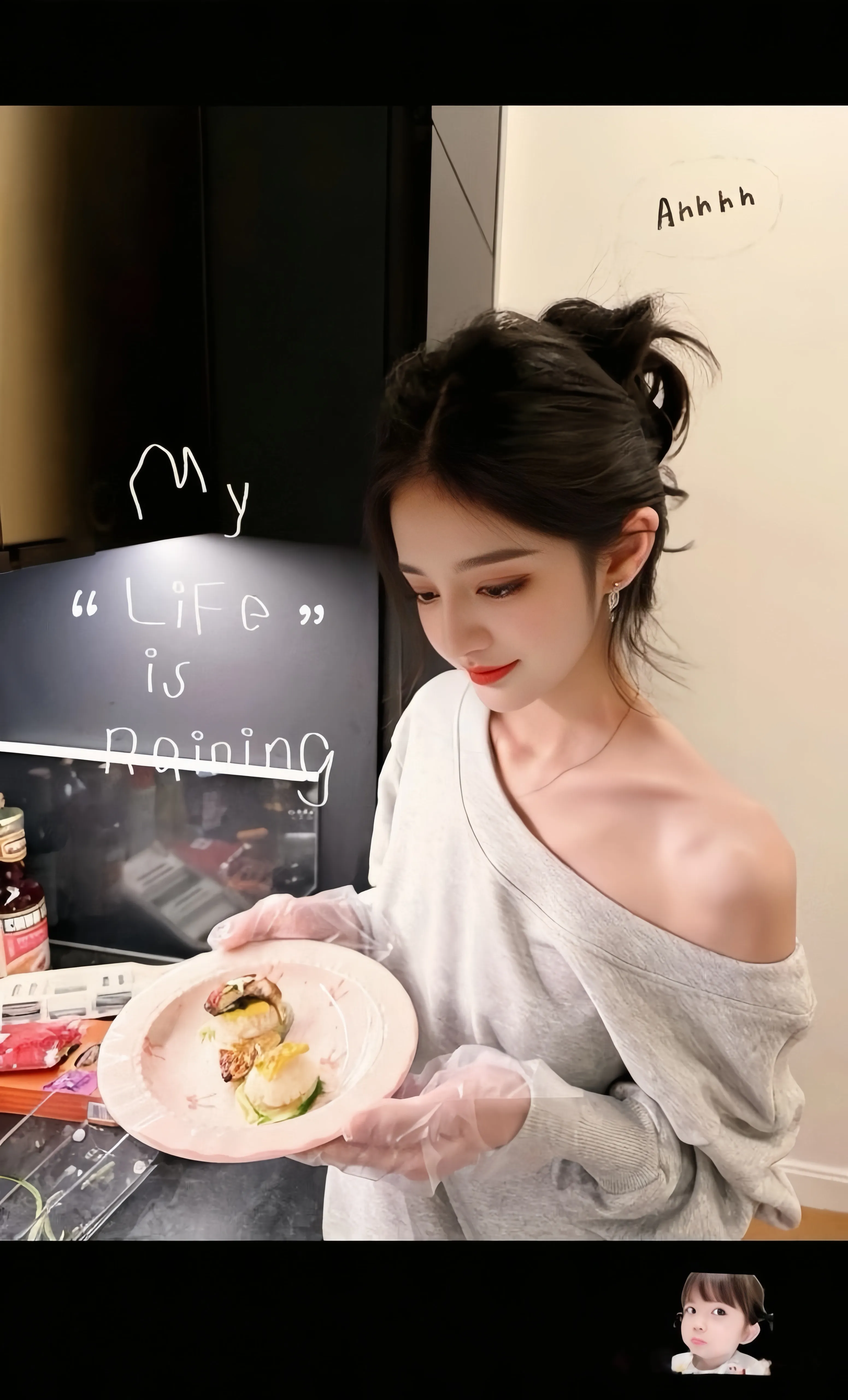 苏语汐 Gallery 7