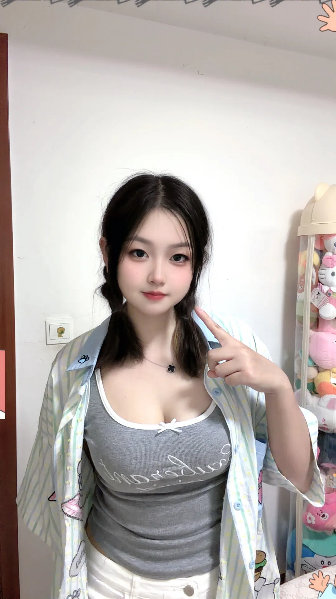 闵行天天💕全能嫩妹大特 Gallery 4