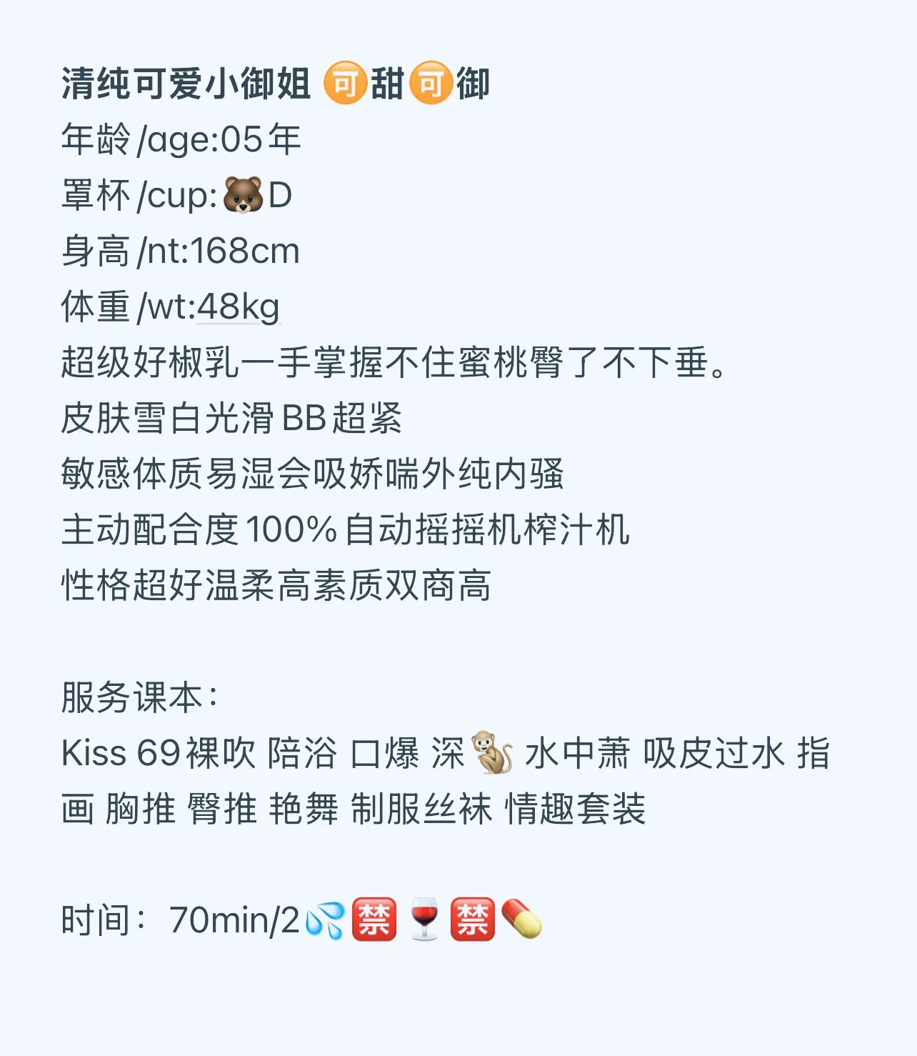 普陀 可乐 Gallery 2