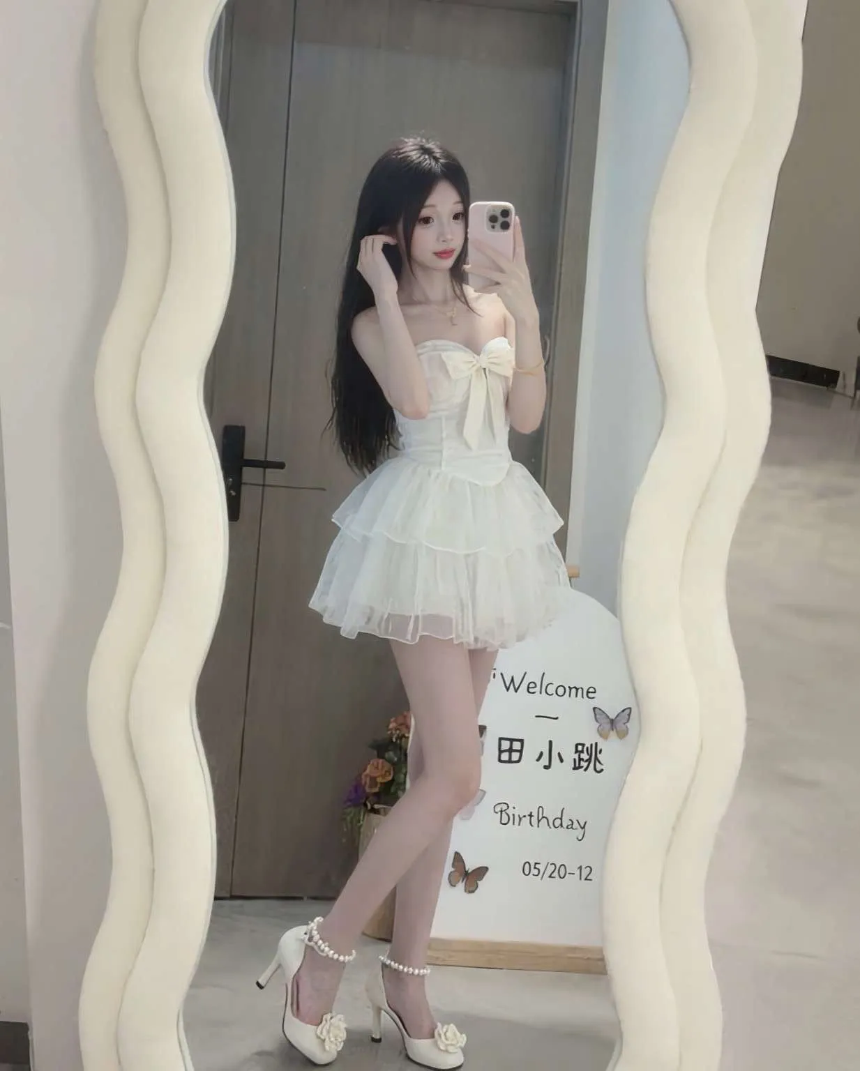 柚子🏠极品小萝莉白小纯欣欣