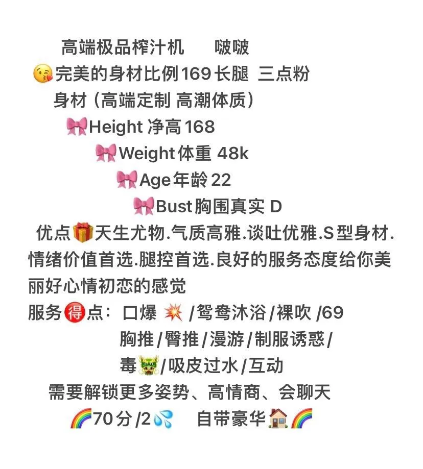 普陀 啵啵 Gallery 2