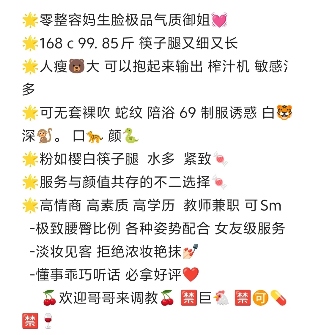 安安 Gallery 1