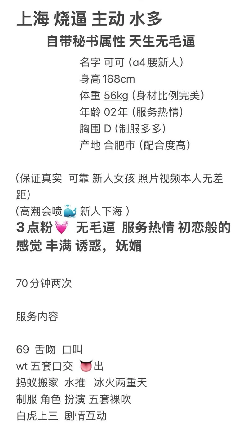 新人张江绿地可可🉑外 Gallery 1