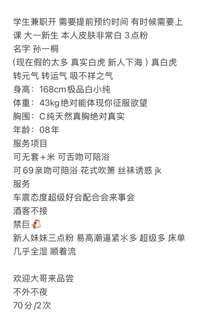 浦东绿地孙一同🉑外 Gallery 1