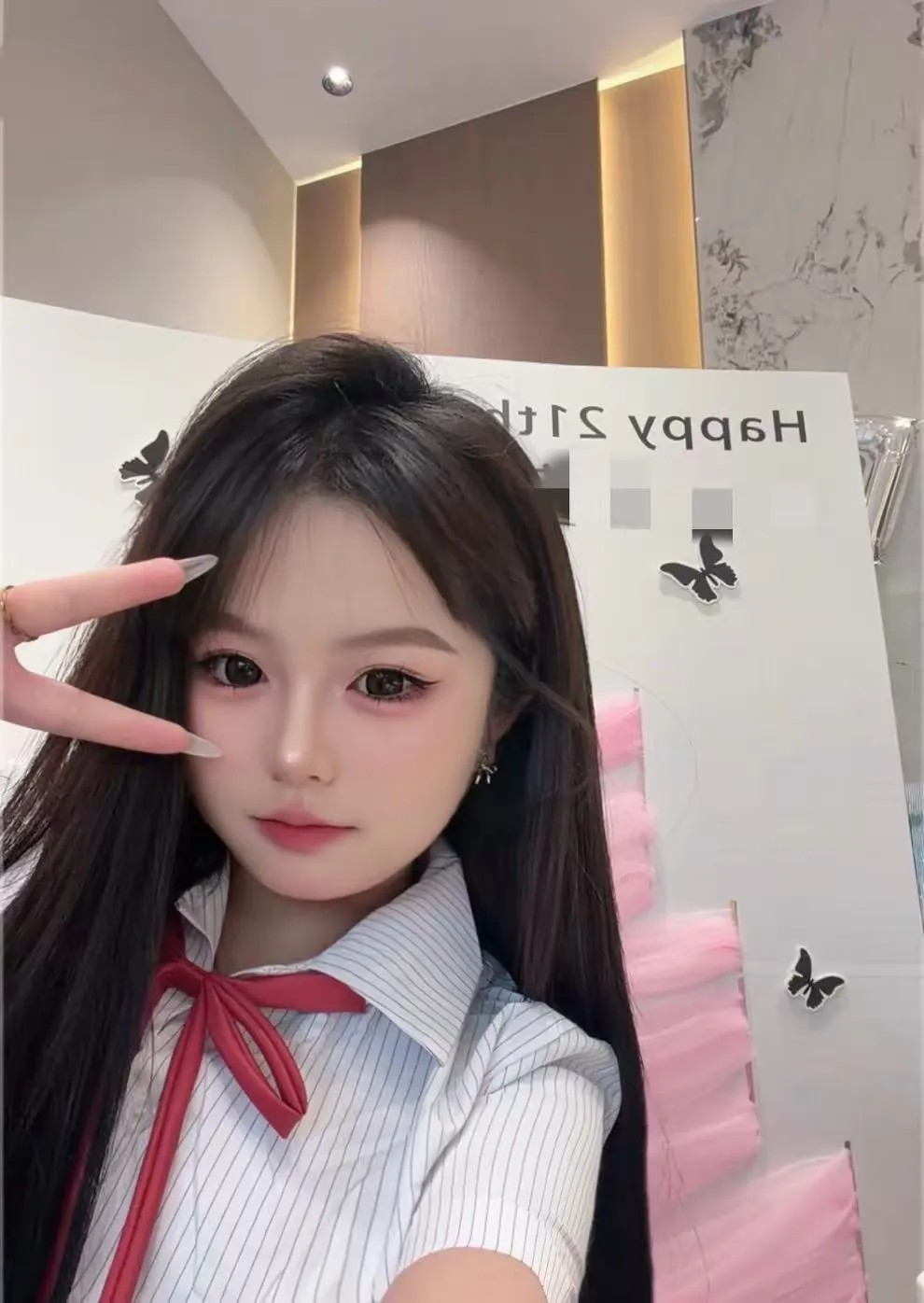 ใ๐จ๐ณๆตฆไธMeno/่่๐ใ