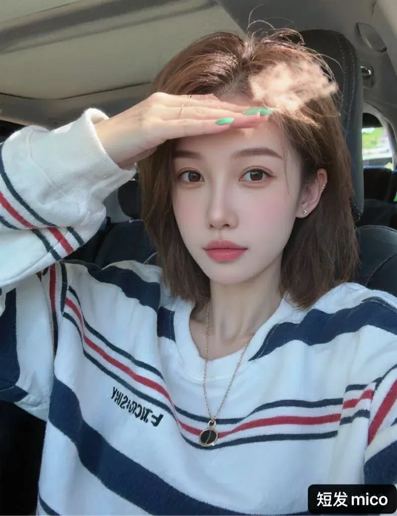 普陀长征纯欲🔥短发mico🔥
