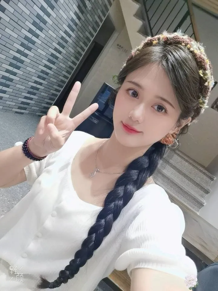 极品安芮 Gallery 4