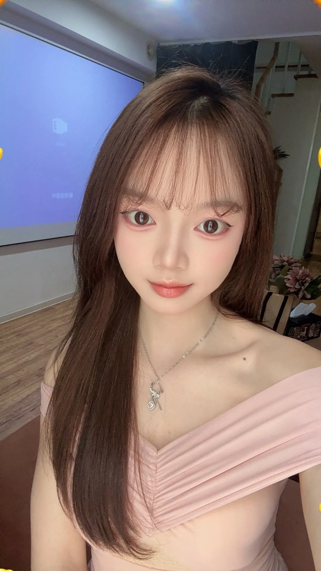 新人萝莉淼淼07 Gallery 5