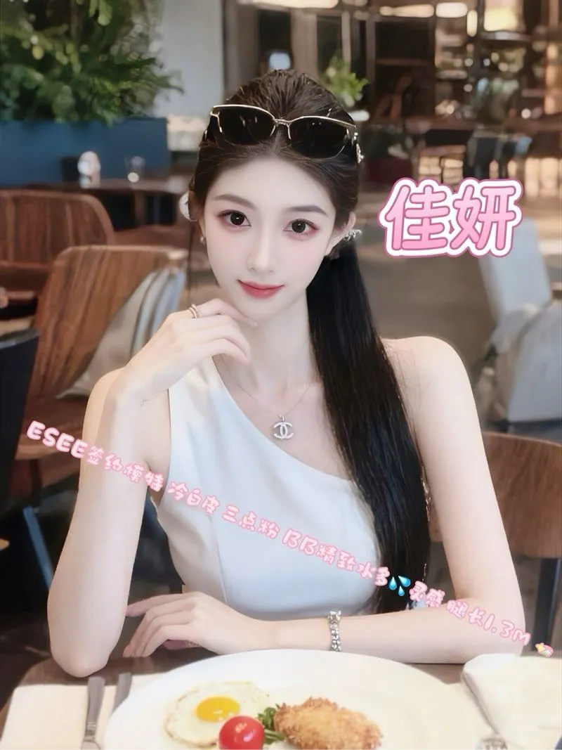 浦东陆家嘴新人 佳妍