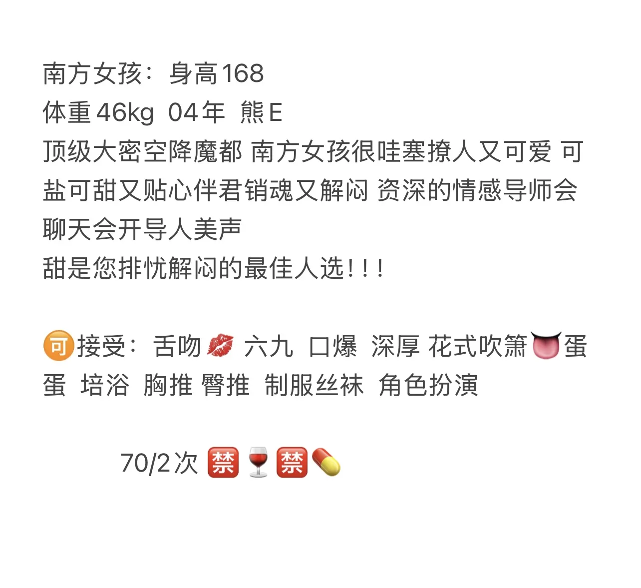 浦东 叮叮猫 Gallery 2