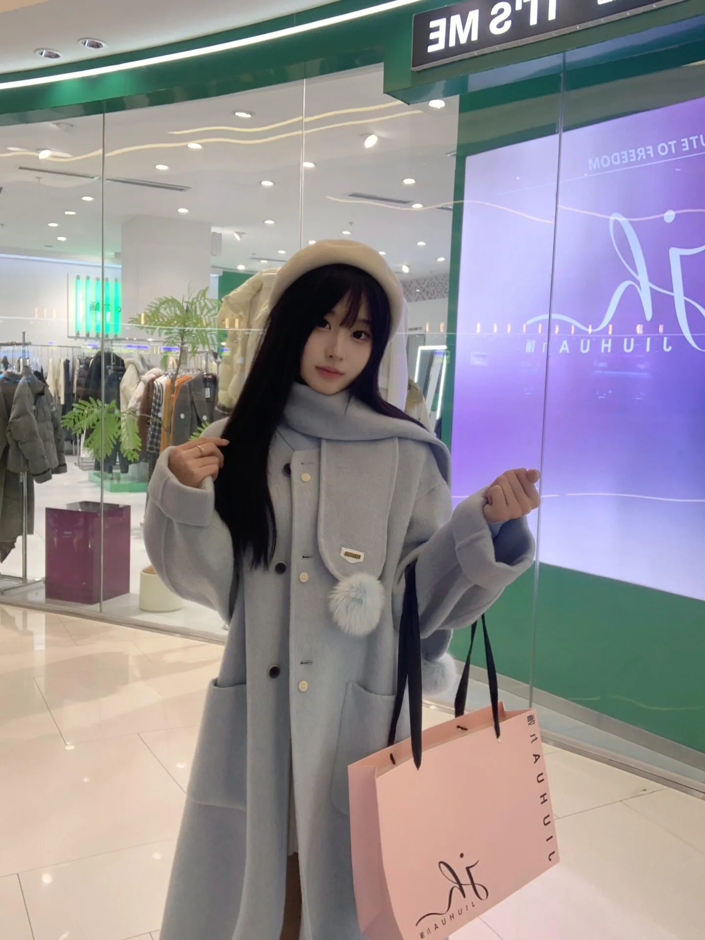梦瑶 极致白小纯瑶 Gallery 5