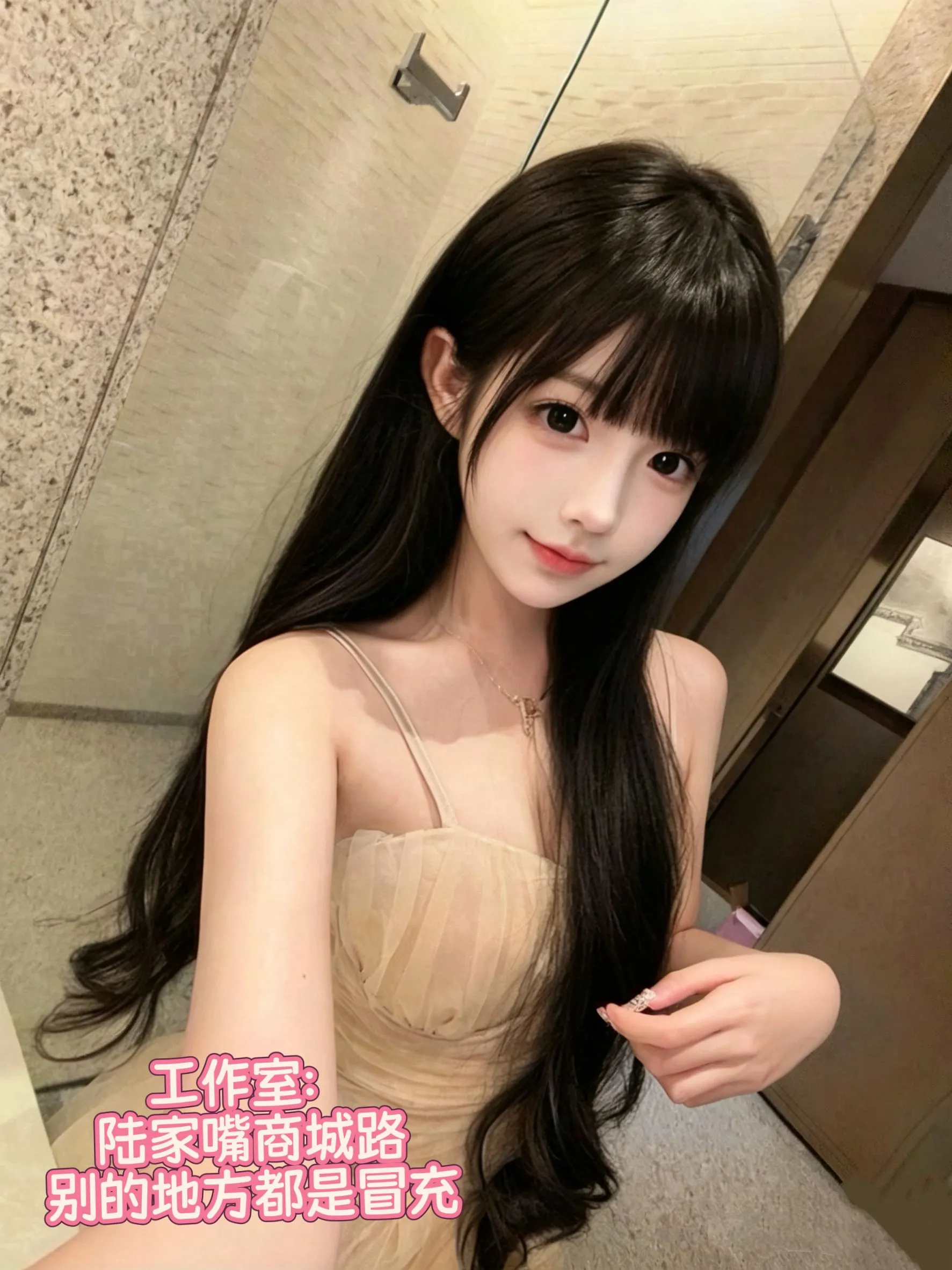 浦东172D极品白小纯华东美术系在读