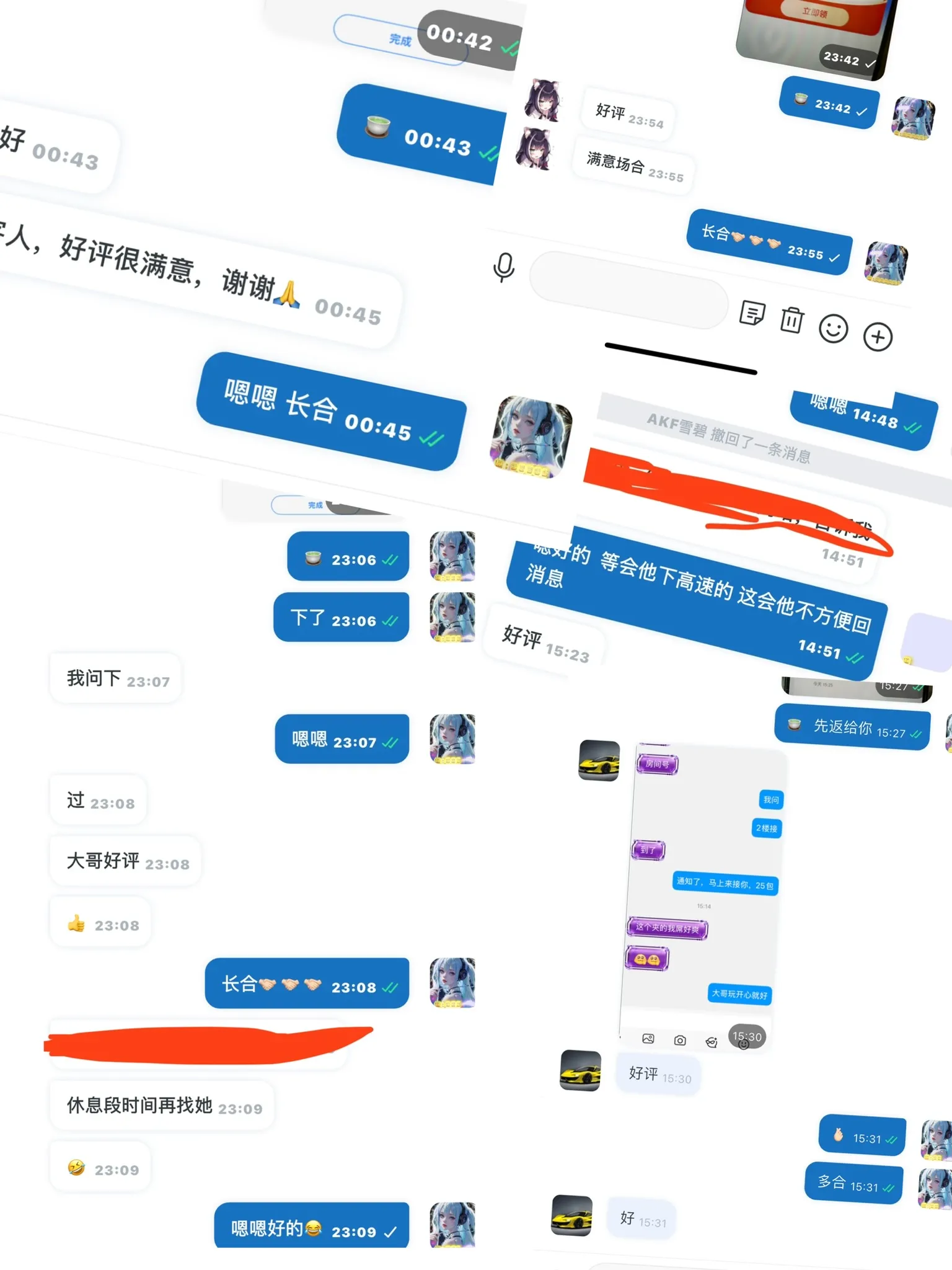 沐瑶  高端模特180cm Gallery 5