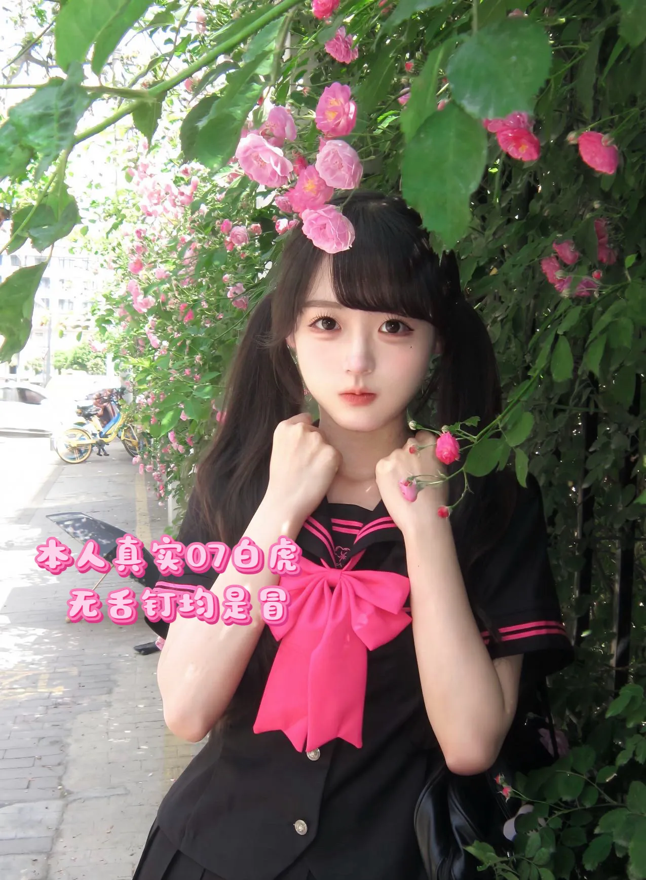 Y2937E-苏苏 普陀白虎极品 JK 小萝莉 170C.07🉑ytwt ➕💰 Gallery 2