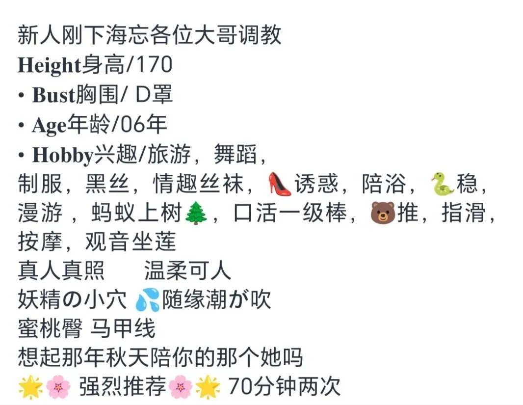 普陀奶酪 Gallery 2