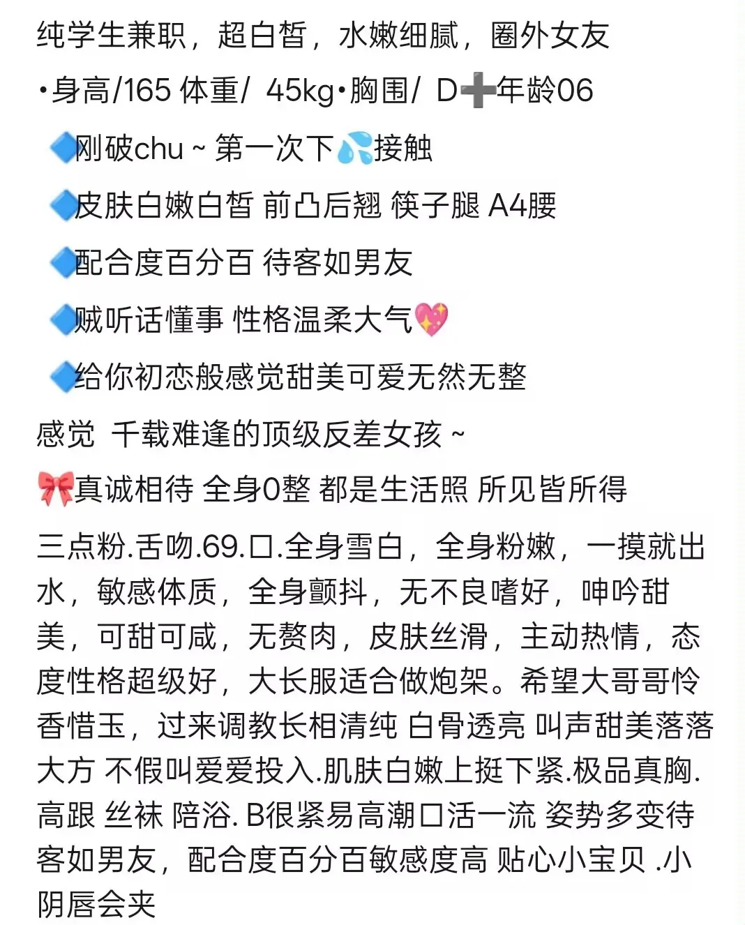 浦东张江兰兰 Gallery 2