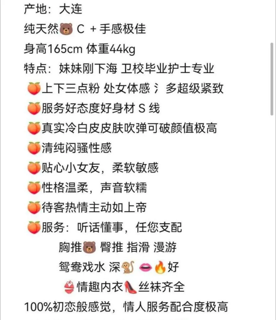 闵行新人欣新 Gallery 2