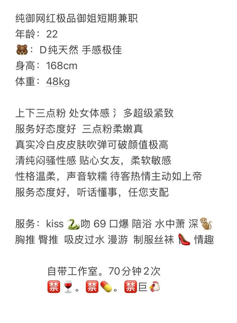 普陀 朵唯 Gallery 2