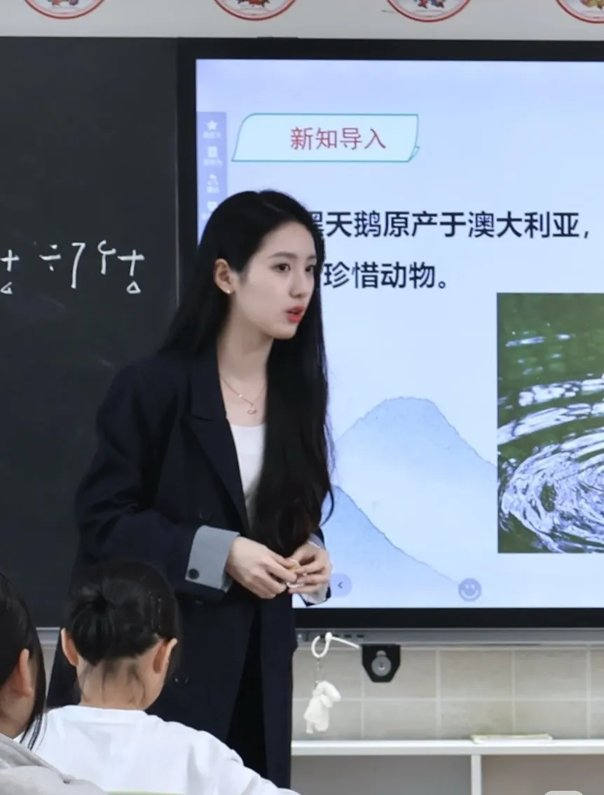 小天，实习教师刚下海情绪价值拉满 Gallery 6