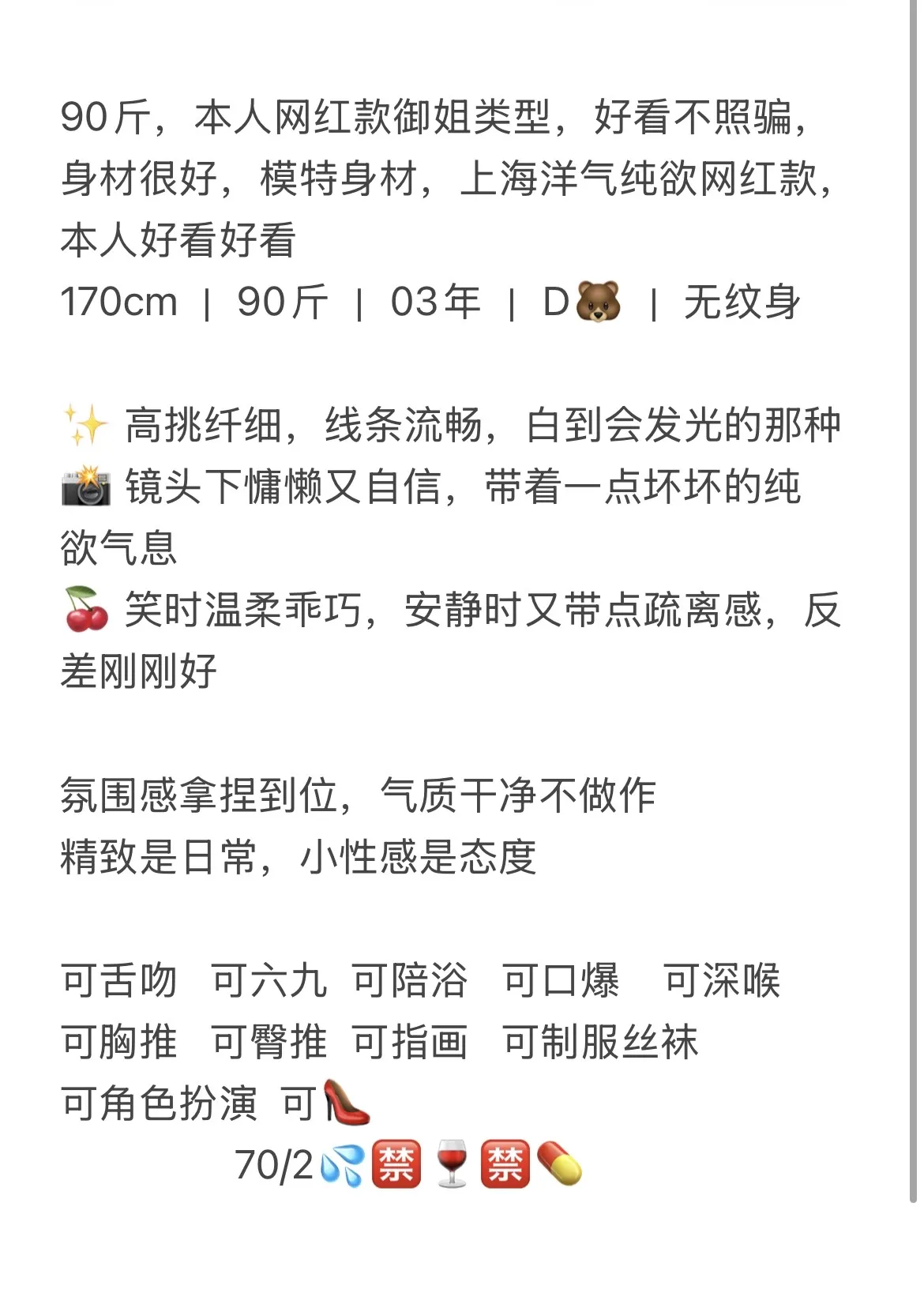 锦鲤鱼 Gallery 2