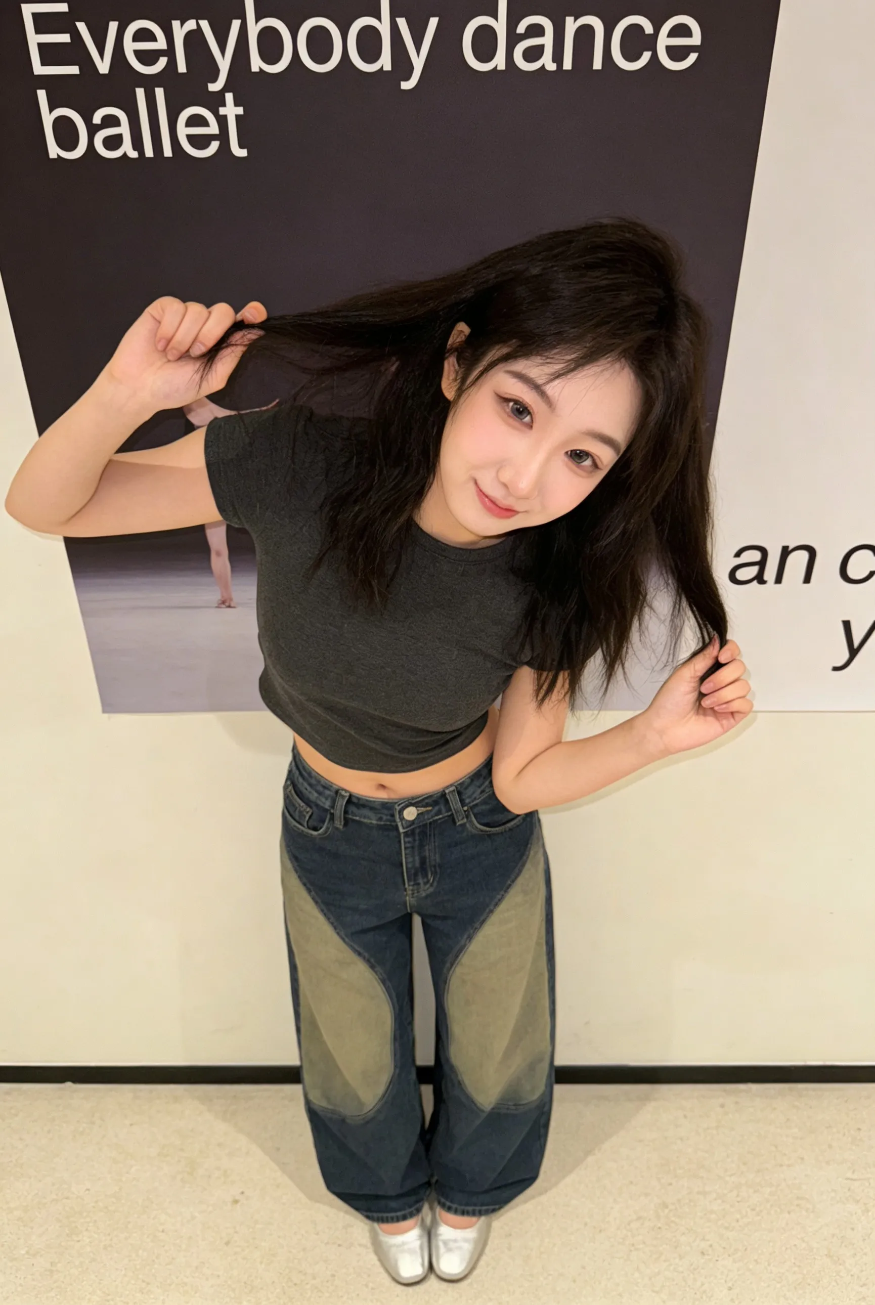 闵行苏芯芯【馒头B】bxc纯新人 Gallery 5
