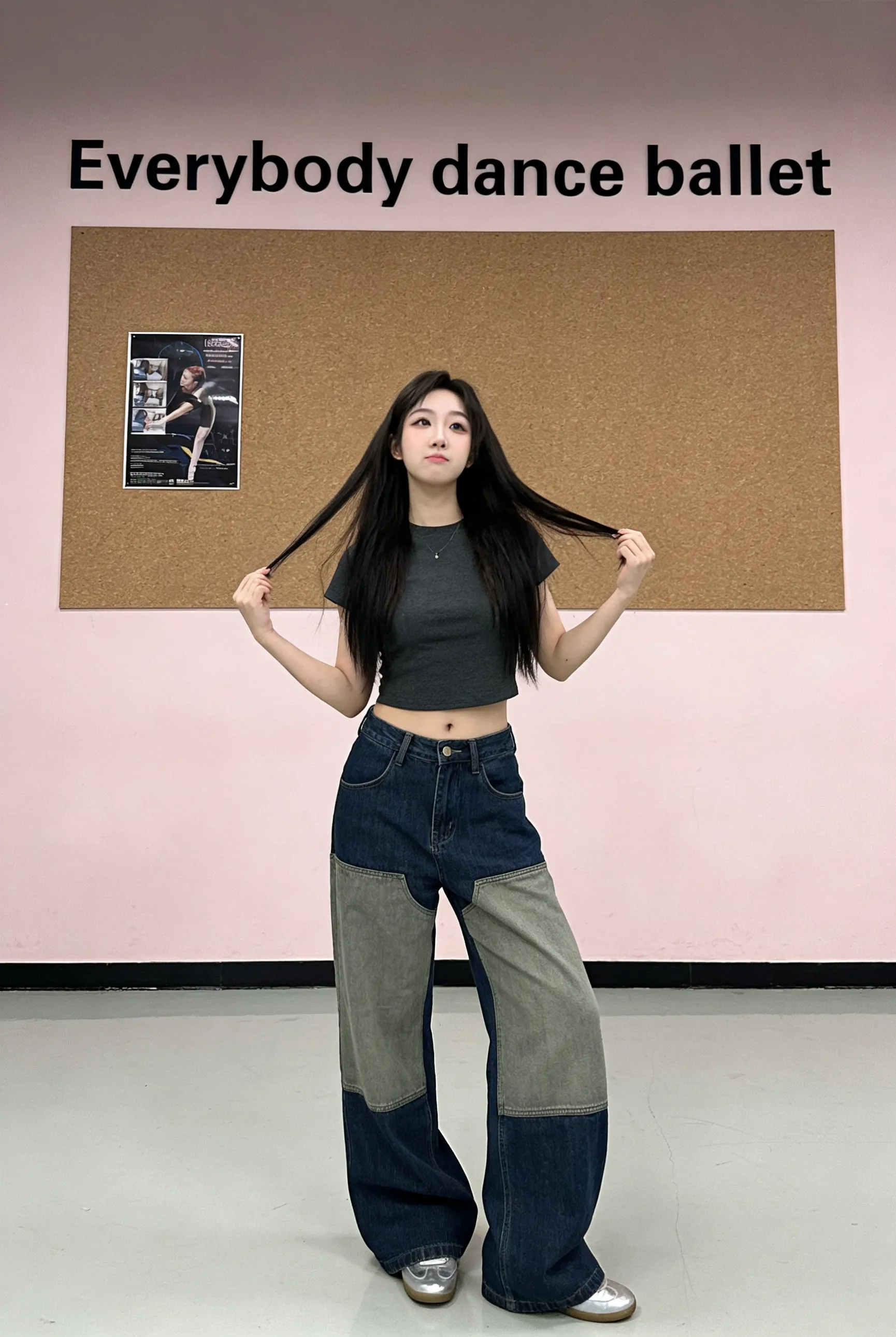 闵行苏芯芯【馒头B】bxc纯新人 Gallery 6