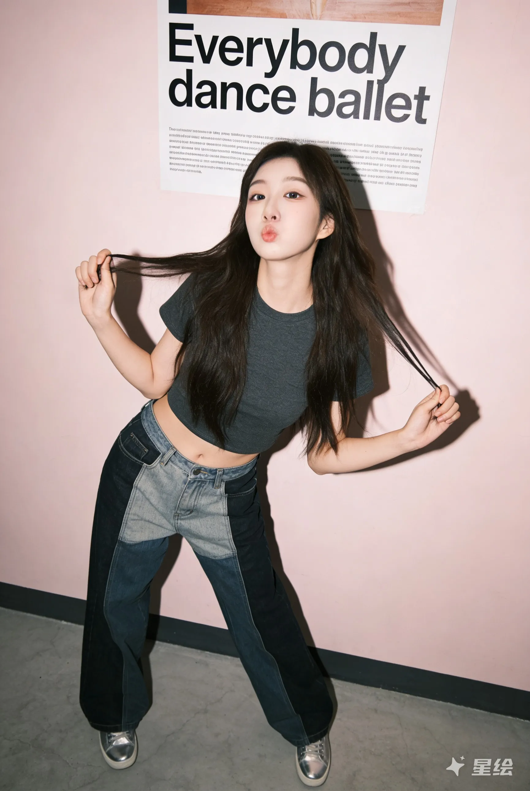闵行苏芯芯【馒头B】bxc纯新人 Gallery 8