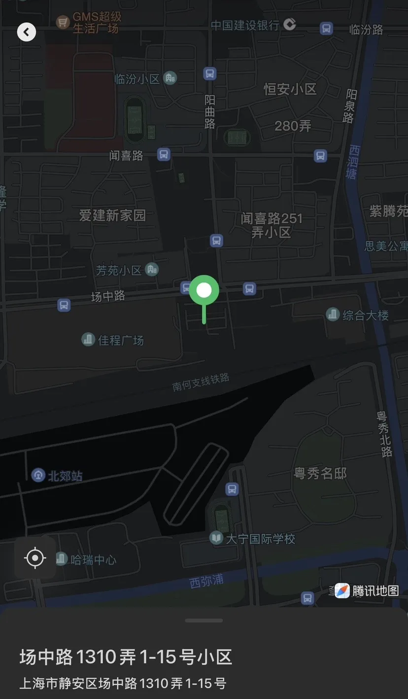 小柚果🏠俄罗斯🇷🇺洋酒艾薇儿 Gallery 6
