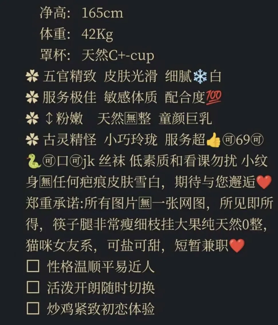 浦东新人蓝莓 Gallery 2