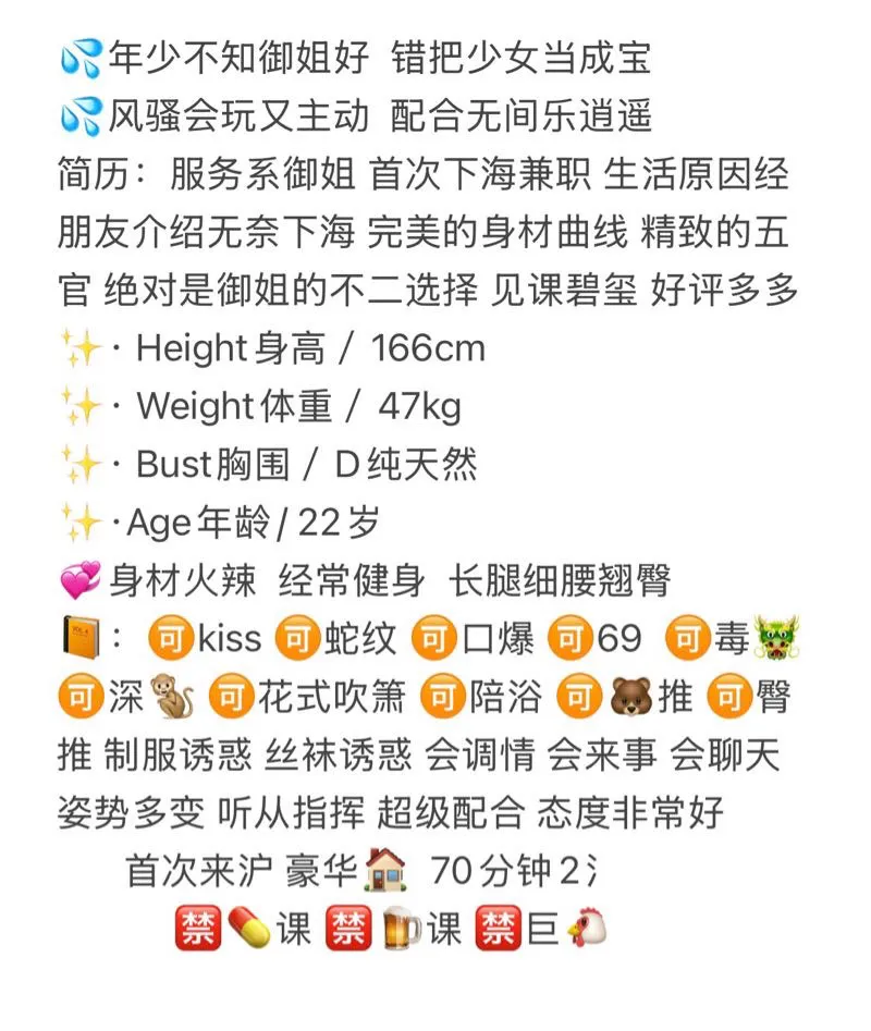 普陀 可乐 Gallery 2