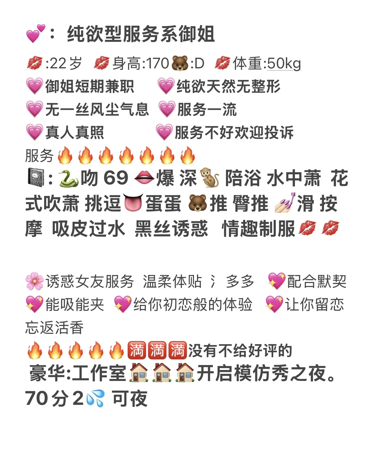 浦东 辛欣 Gallery 2