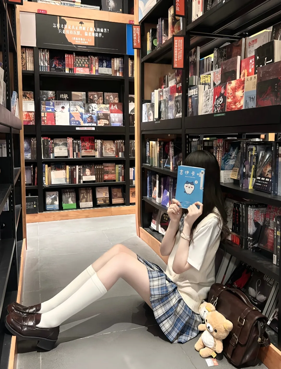 闵行七宝莘庄雯雯新下海学生妹 Gallery 5