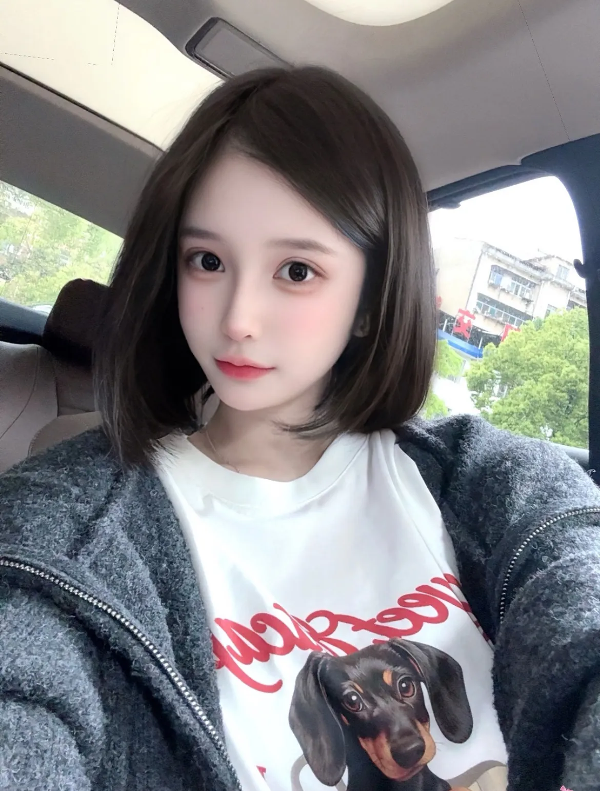 极品萌妹 嘟嘟 Gallery 1