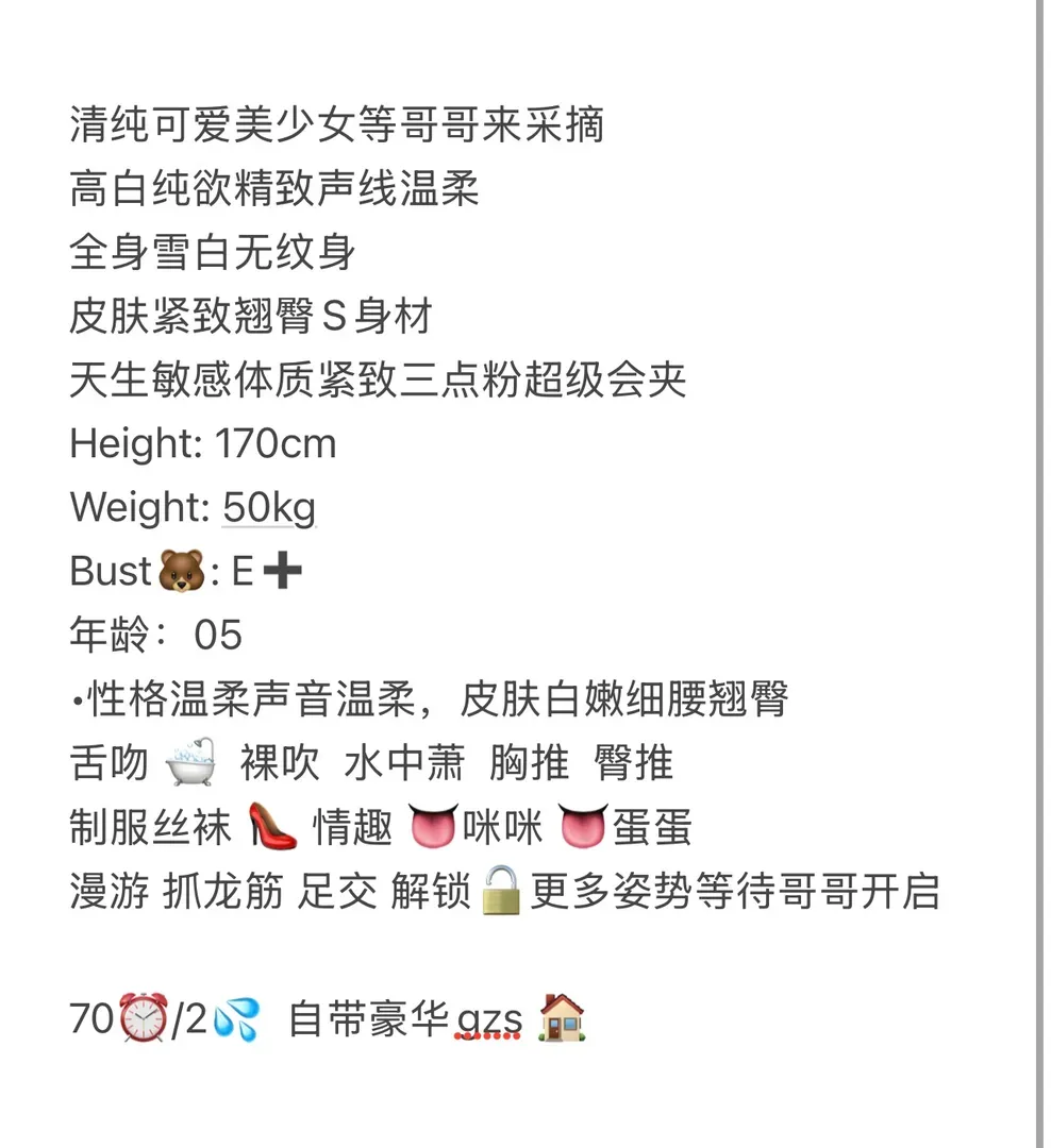普陀 雨果 Gallery 2